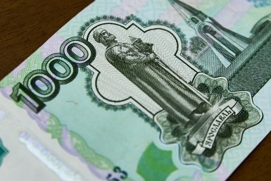 Ключевую ставку вновь сохранили на уровне 14% на заседании ЦБ 23 октября