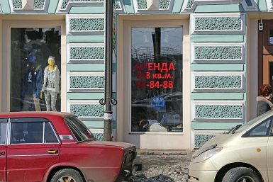 Предприниматели делают все попытки, чтобы сохранить свой бизнес Мария Оленникова, IrkutskMedia