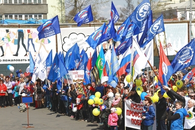 Первомайский митинг  Валентин Карпов для ИА IrkutskMedia