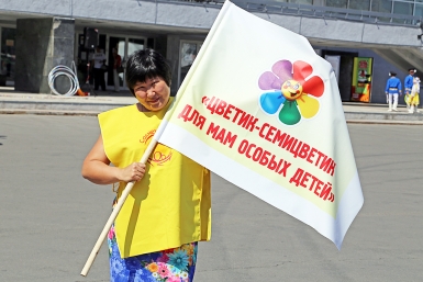  Автопробег &quotМама рулит&quot встретили в Иркутске Мария Оленникова, IrkutskMedia