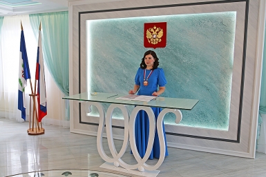 ЗАГС Мария Оленникова, IrkutskMedia