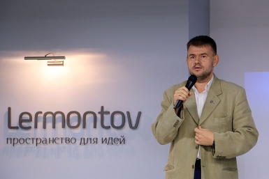 Евгений Семенов,заместитель министра экономического развития Иркутской области, основатель стартап-школы "Тайга" Мария Оленникова, IrkutskMedia