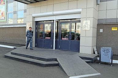 Вход Мария Оленникова, IrkutskMedia