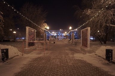 Ледовый городок Владислав Костин, ИА IrkutskMedia