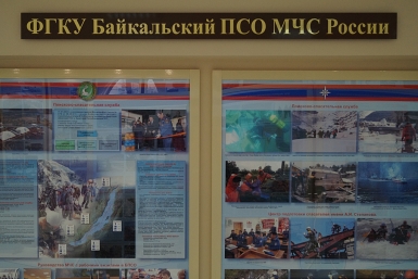 Стенд Владислав Костин, ИА IrkutskMedia