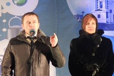 Дмитрий Бердников и Ирина Ежова Тимур Балашов, ИА IrkutskMedia