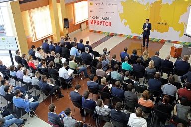 Startup tour -2016 Мария Оленникова, IrkutskMedia