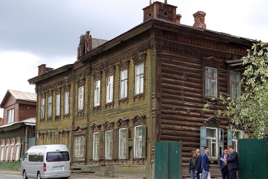 Дом Мария Оленникова, IrkutskMedia