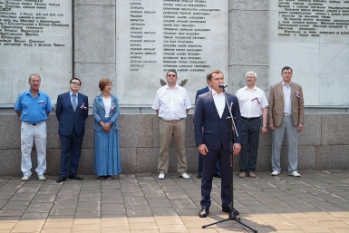 Митинг у Вечного огня Владислав Костин, ИА IrkutskMedia
