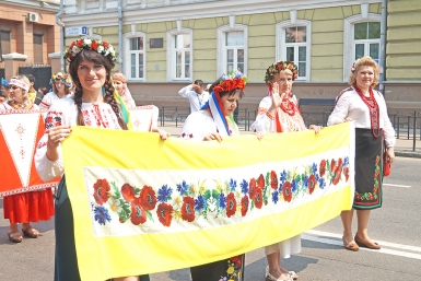 Шествие &quotПарад дружбы народов России&quot Владислав Костин, ИА IrkutskMedia