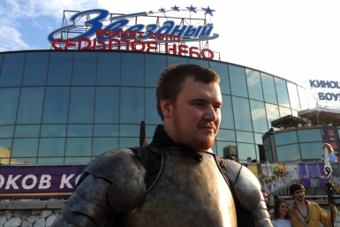 Показ финальной серии шестого сезона Вадим Палько, ИА IrkutskMedia