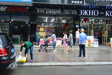 Прогулка по Суйфэньхэ Юлия Зеевальд РИА PrimaMedia