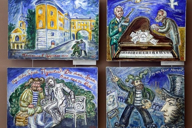 Выставка &quotМитьки&quot в Иркутске Мария Оленникова, IrkutskMedia