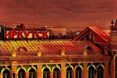 Иркутск Мария Оленникова, IrkutskMedia