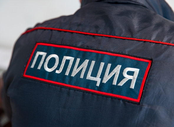 Новость