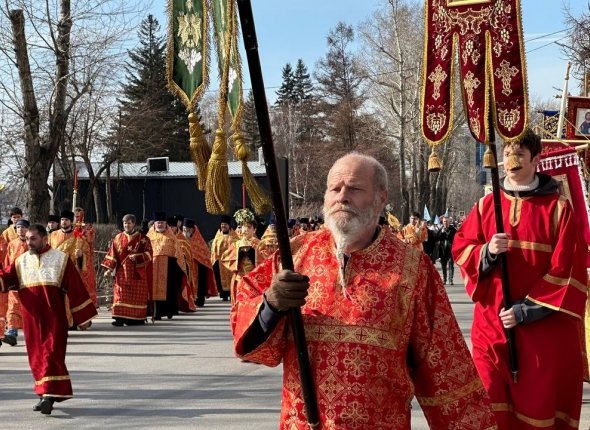 Новость