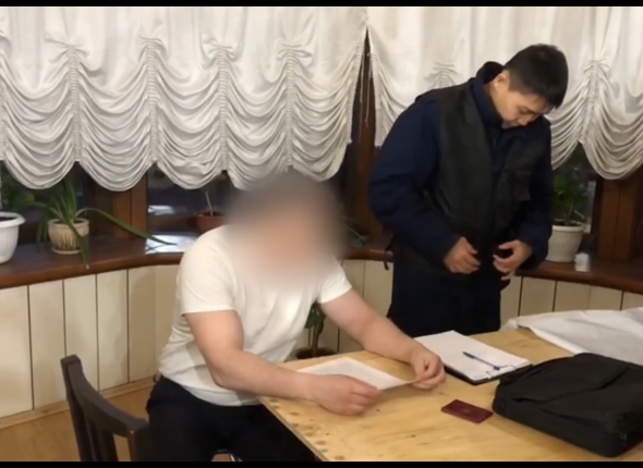 Новость