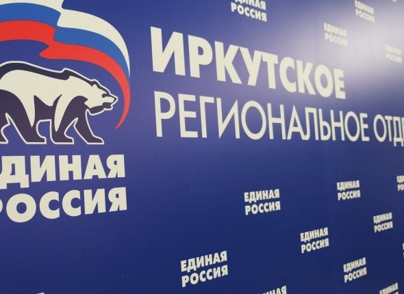 Жителей Иркутска приглашают на комедию "Взрослые игры" 14 февраля