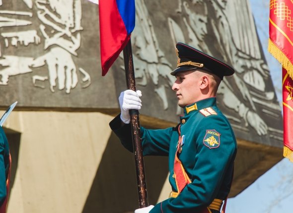 Новость