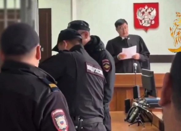 Новость