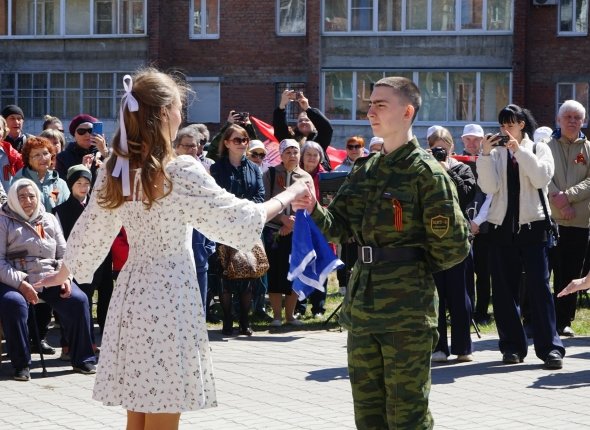 Новость