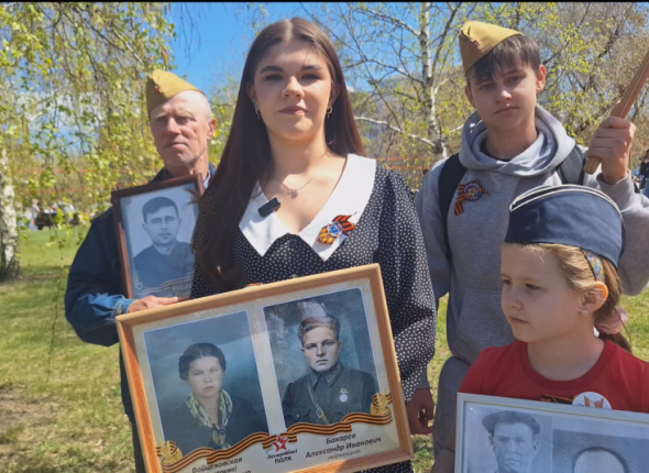 Новость