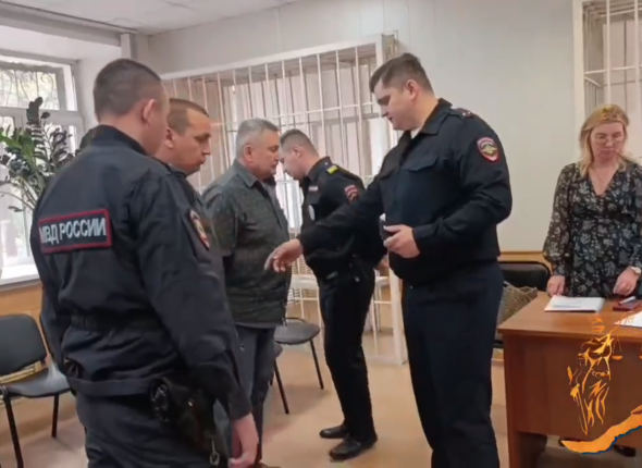 Новость