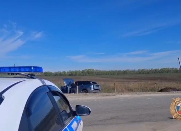 Новость