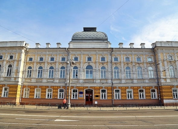 Новость дня