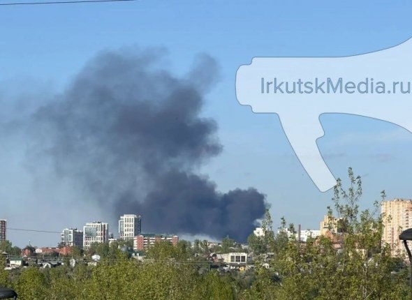Новость