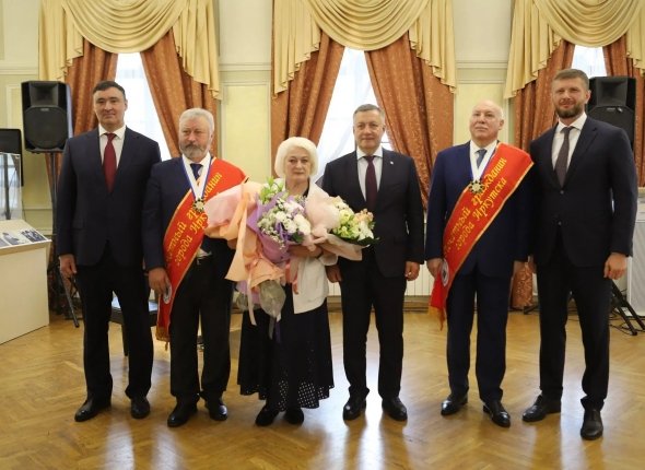Новость дня