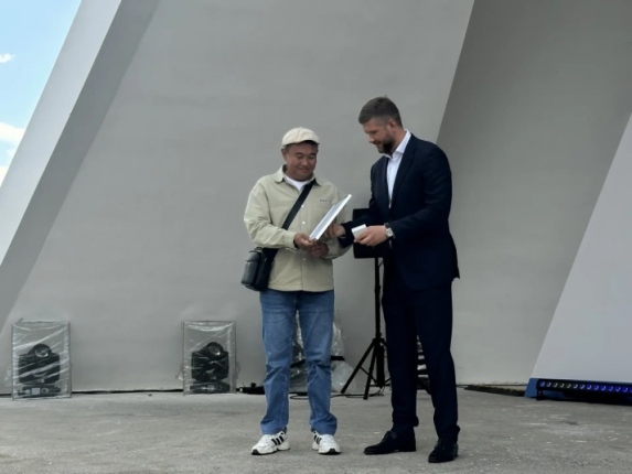 Новость