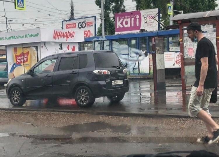 Остановка на Автовокзале