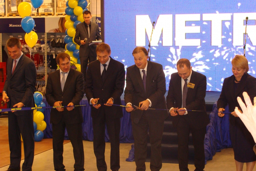 Центр мелкооптовой торговли МЕТРО Кэш энд Керри откроется в Иркутске 1 ноября