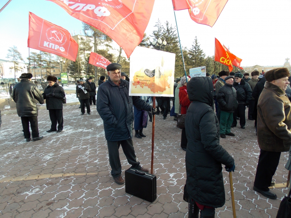 Коммунисты провели митинг, посвященный 95-летию октябрьской революции, в Иркутске
