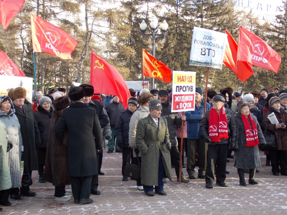 Коммунисты провели митинг, посвященный 95-летию октябрьской революции, в Иркутске