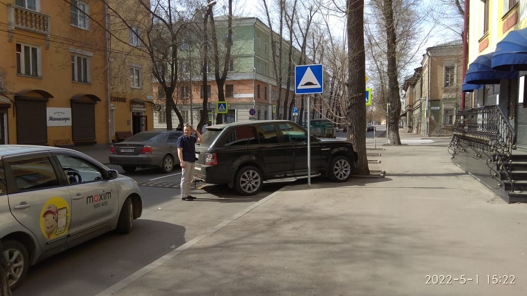 5-й Армии