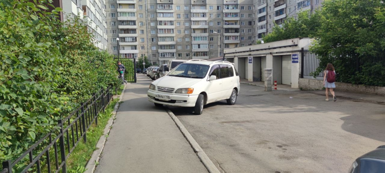 Парковка в Радужном
