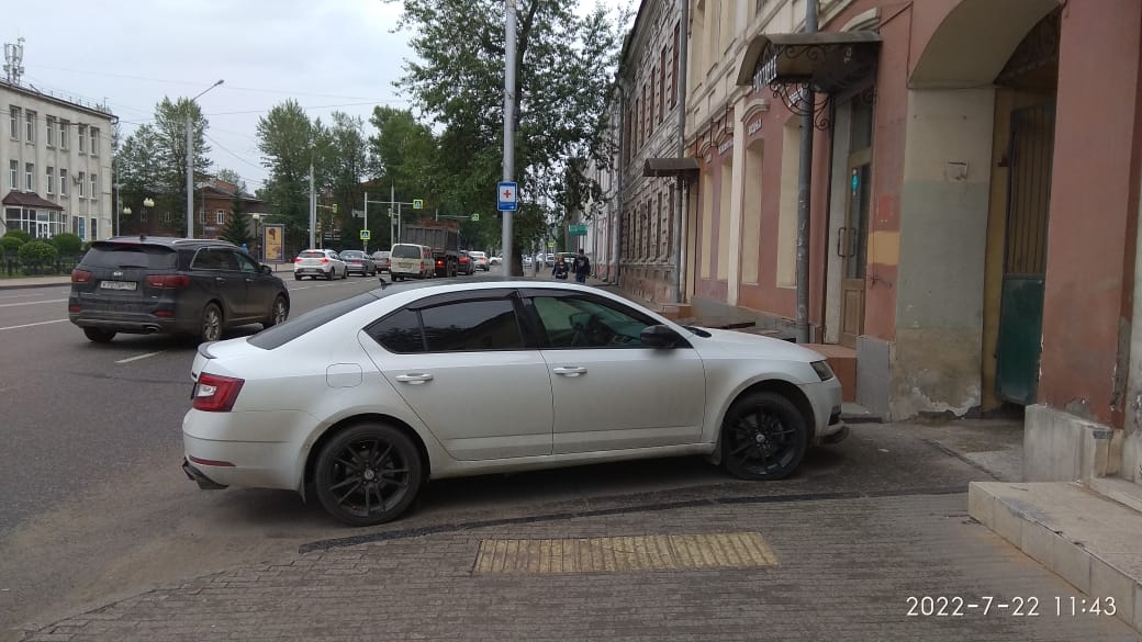 Карла Маркса