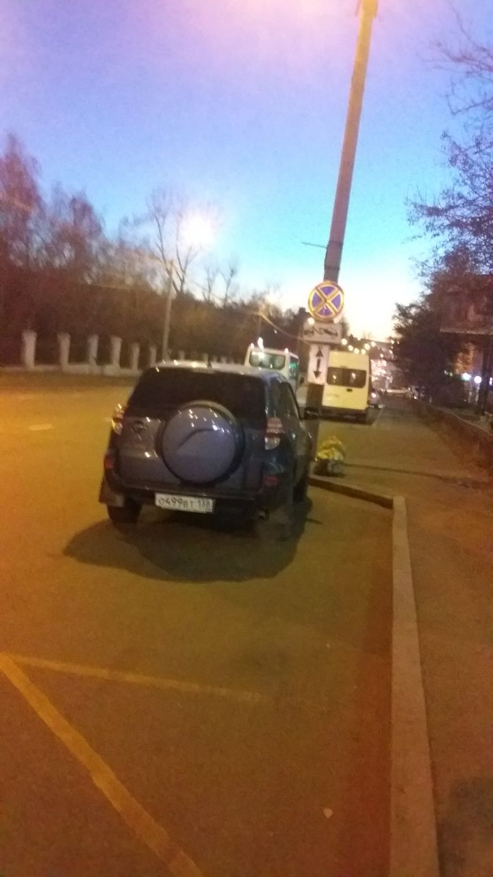 Улица Маяковского