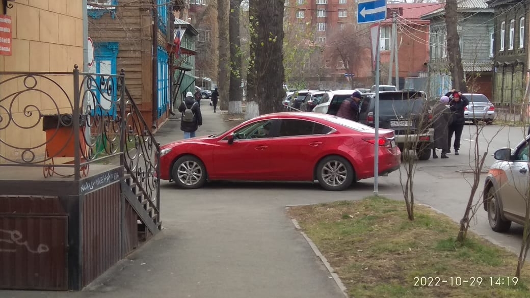 Пионерский переулок