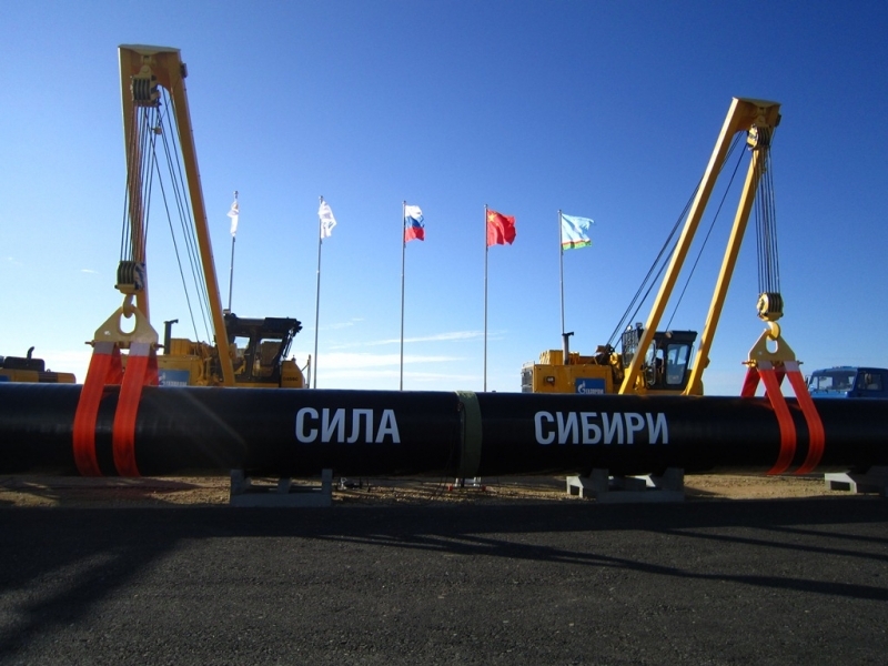 "Сила Сибири"