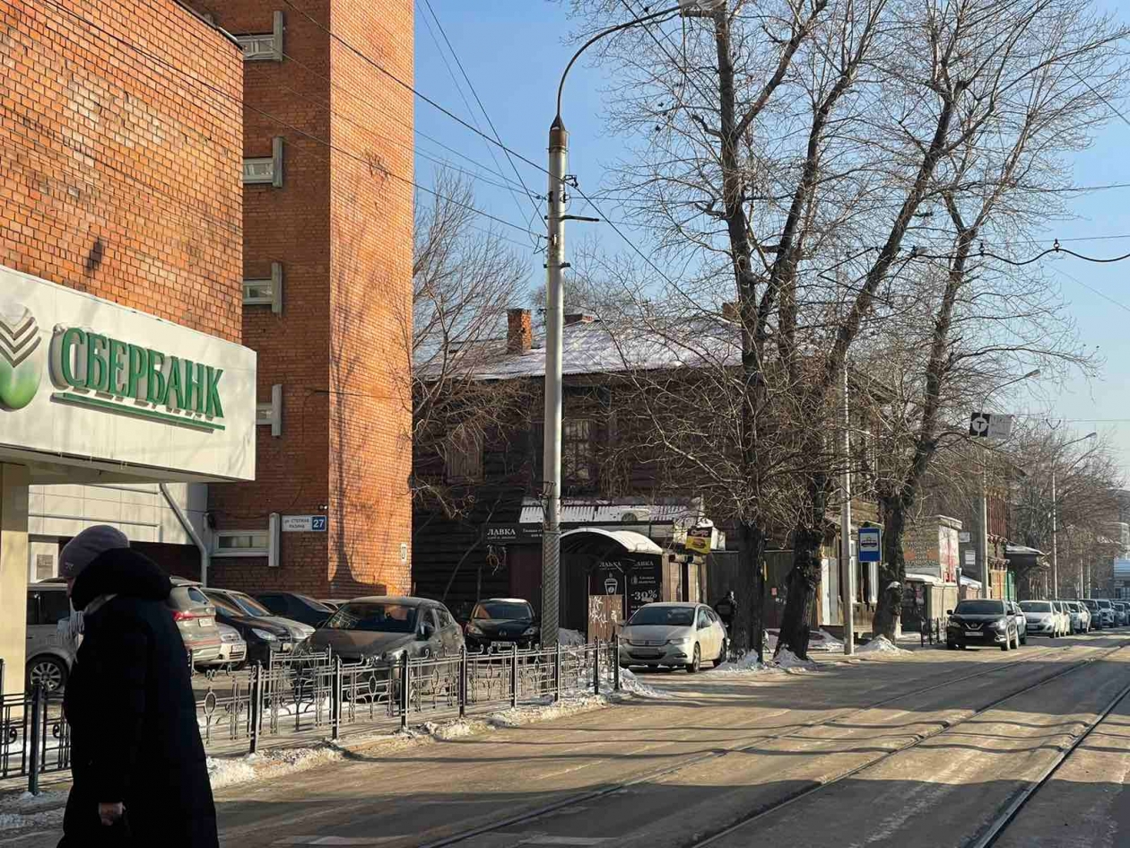 Улица Степана Разина