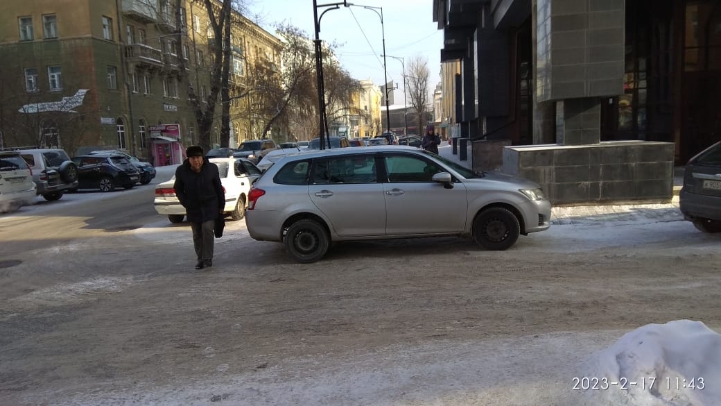 Нарушил правила парковки