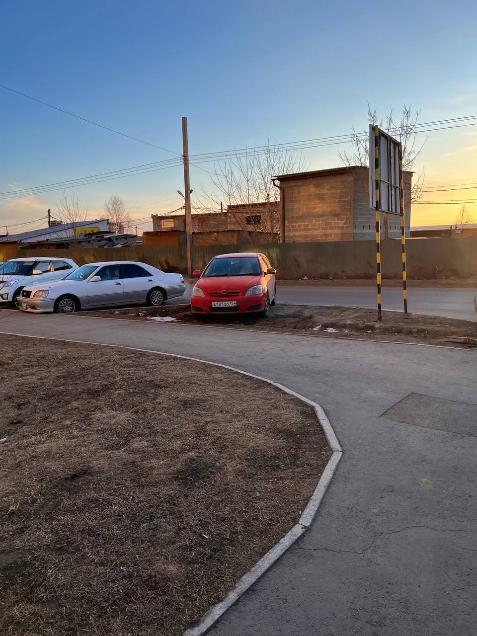 Парковка на газоне