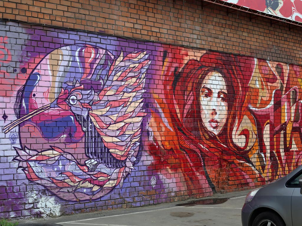 Красное граффити, Фото с места события собственное