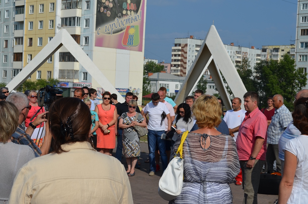 Флешмоб в Братске, Фото с места события из других источников