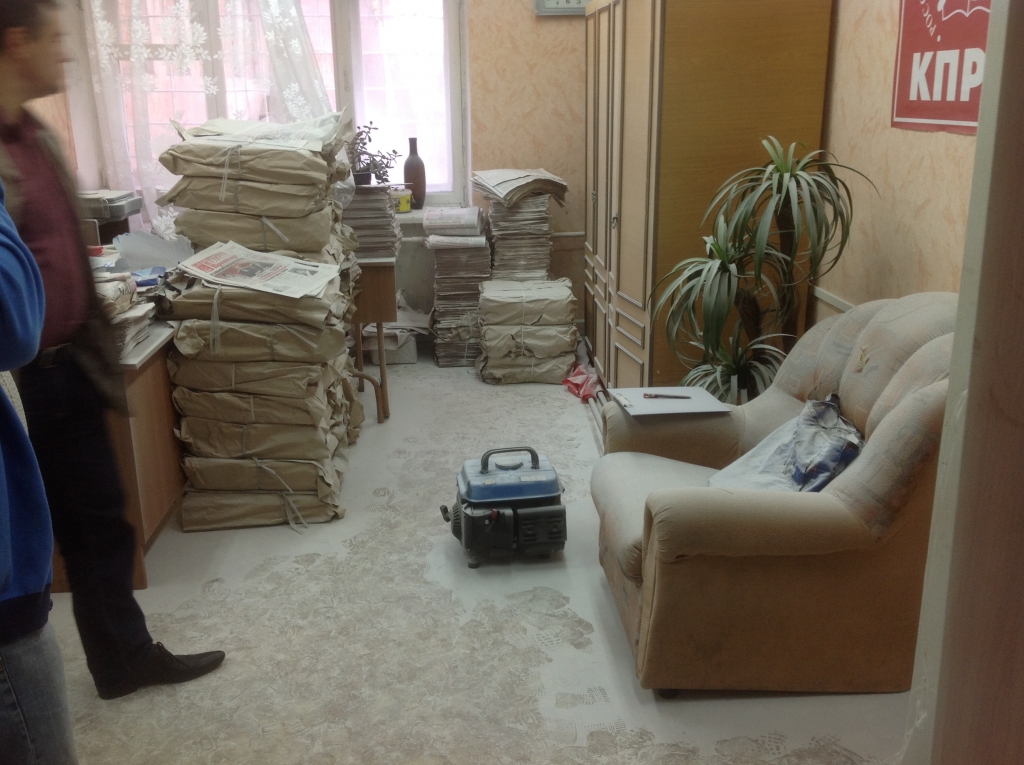 Поджог, Фото с места события из других источников