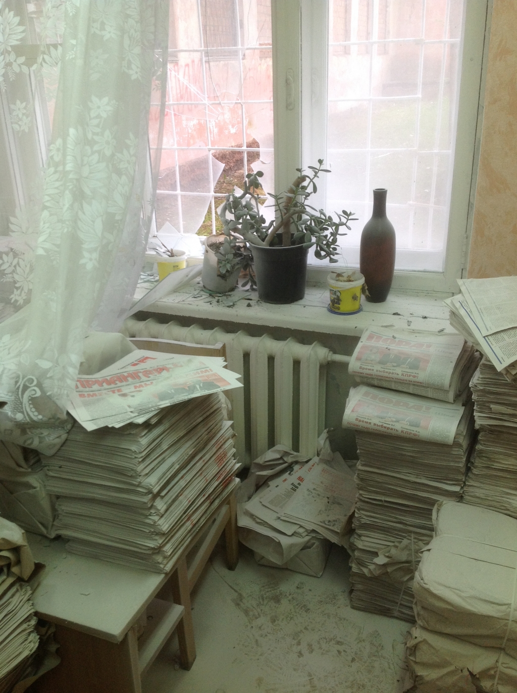 Поджог, Фото с места события из других источников