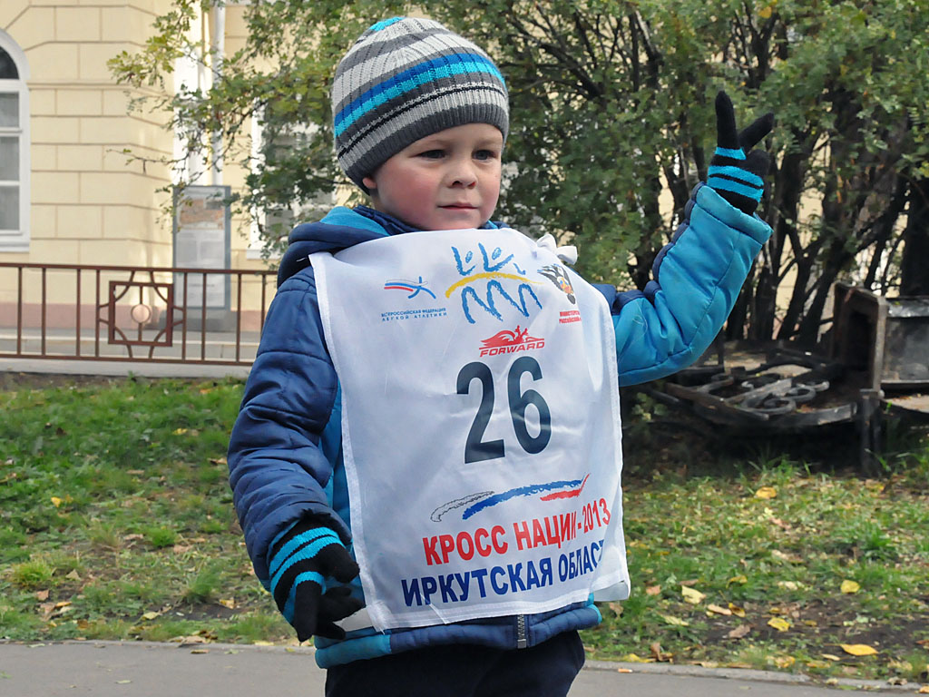 Министр спорта Павел Никитин победил в VIP-забеге на "Кроссе нации" в Иркутске, Фото с места события собственное